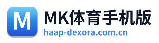 MK体育手机版